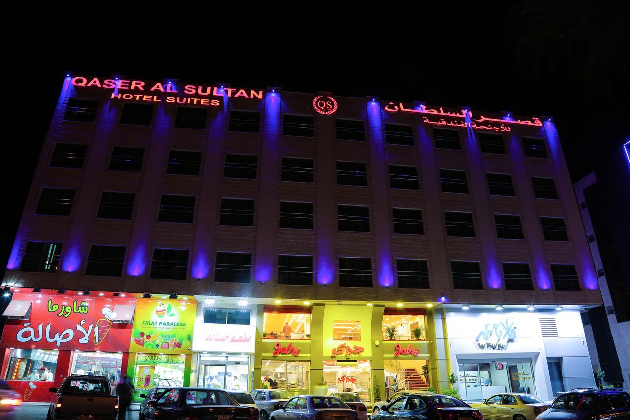 Qaser Al-Sultan Hotel Suites Amã Exterior foto